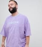 Asos Design Plus Oversized T-shirt In Towelling With Text Embroidery And Half Sleeve - Purple