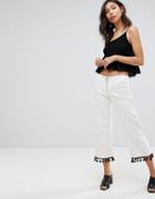 Mango Slim Fit Cropped Pants - White