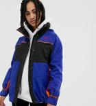 The North Face 92 Rage Retro Rain Jacket In Geo-tribal Blue - Blue