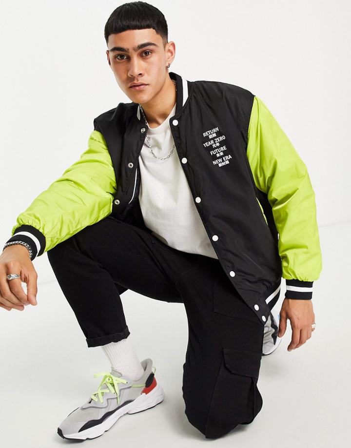 Bershka Varsity Bomber Jacket In Black & Yellow