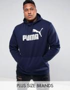 Puma Plus Ess No.1 Pullover In Navy 83825706 - Navy