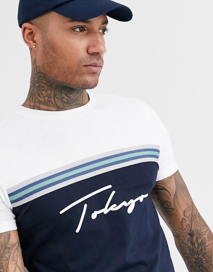 Asos Design T-shirt With Contrast Tape And Chest Print-white
