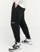Asos Design Oversized Sweatpants With Small City Print In Black - Part Of A Set