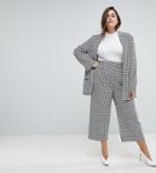 Asos Curve Tailored Houndstooth Awkard Length Pants - Multi