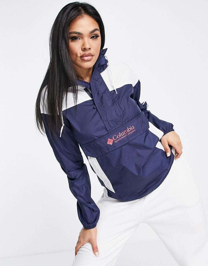 Columbia Challenger Windbreaker Pullover In Navy
