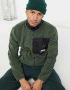 Puma Avenir Track Top In Dark Green