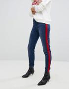 Stradivarius High Waist Jean With Contrast Velvet Stripe - Blue
