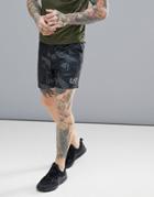Ea7 Training Performance Ventus 7 Graphic Shorts In Black - Black