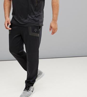 Tribeka Plus Chevron Knee Jogger With Tape Detail - Black