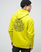 Parca Hoodie With Back Print - Yellow
