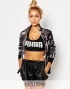 Puma Gray Camo Print Full Zip Track Jacket - Camo