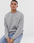 Asos Design Oversized Sweatshirt In Gray Marl With Triangle