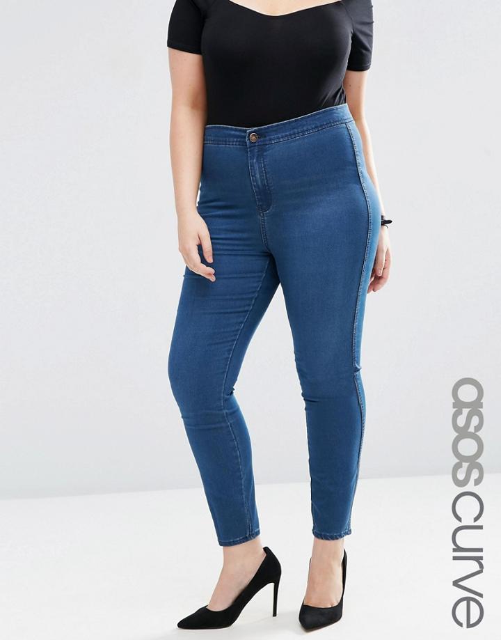 Asos Curve Rivington Jegging In Mahogany Wash - Blue
