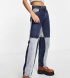 Reclaimed Vintage Inspired 90s Baggy Utility Jeans In Patchwork - Part Of A Set-blues
