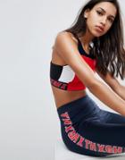 Gigi Hadid Color Block Logo Elastic Crop Top - Red