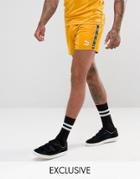 Puma Retro Football Shorts In Yellow Exclusive To Asos 57658001 - Yellow