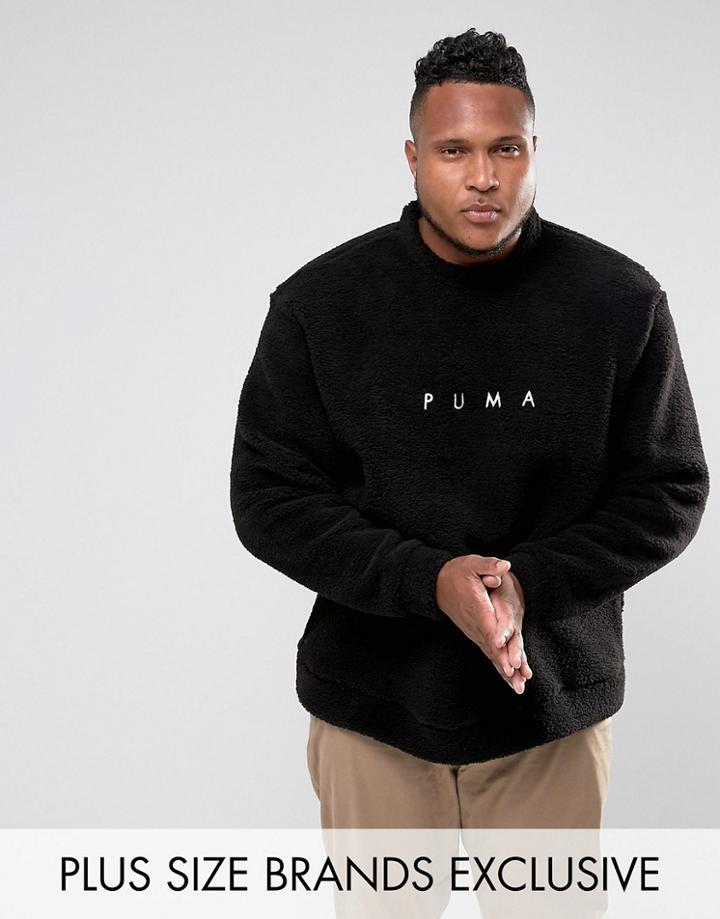 Puma Plus Borg Sweat In Black Exclusive To Asos 57658101 - Black