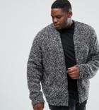 Asos Plus Heavyweight Knitted Textured Bomber In Charcoal - Gray