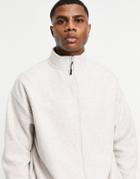 Asos Design Oversized Track Top In Fleece In Beige Heather - Part Of A Set-neutral