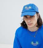 Dream But Do Not Sleep Palm Embroidery Baseball Cap - Blue