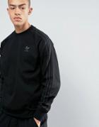 Adidas Originals Deluxe Knit Crewneck Sweatshirt In Black Bj9536 - Black