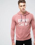 Scotch And Soda Printed Hoodie - Pink