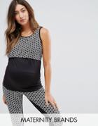 & You Nursing Double Layer Printed Gym Top - Gray
