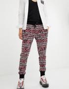 Love Moschino Allover Print Joggers - Black