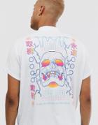 Asos Design Oversized T-shirt With Skull Back Print And Turtleneck-white