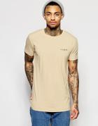 Illusive London T-shirt With Small Logo - Stone