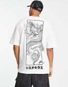 Jack & Jones Originals Oversized T-shirt With Dragon Back Print In White