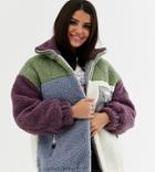 Asos Design Petite Patched Fleece Hero Jacket