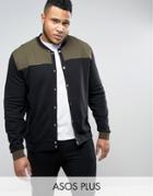 Asos Plus Jersey Bomber Jacket With Woven Panels And Snaps In Khaki -