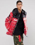 Aape By A Bathing Ape Padded Jacket With Repeat Logo Print - Red
