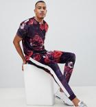 Asos Design Tall Two-piece Skinny Velour Joggers In Floral Print With Side Stripe - Multi