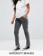 Supermom Boyfriend Jean With Step Hem Cuff - Gray