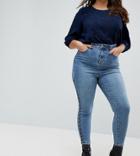 New Look Curve Skinny Lace Up Jean - Blue