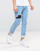 Religion Jeans In Slim Stretch Fit With Rips And Elastic Patch - Gray