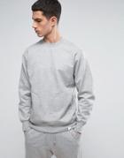 Adidas Originals X By O Sweatshirt In Gray Bq3079 - Gray