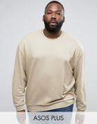 Asos Plus Oversized Sweatshirt In Beige - Beige