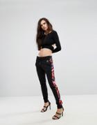 Versace Jeans Tracksuit Pant With Animal Print Panel - Black