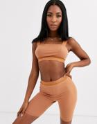 Nubian Skin Cocoa By Ns Legging Shorts In Light-brown