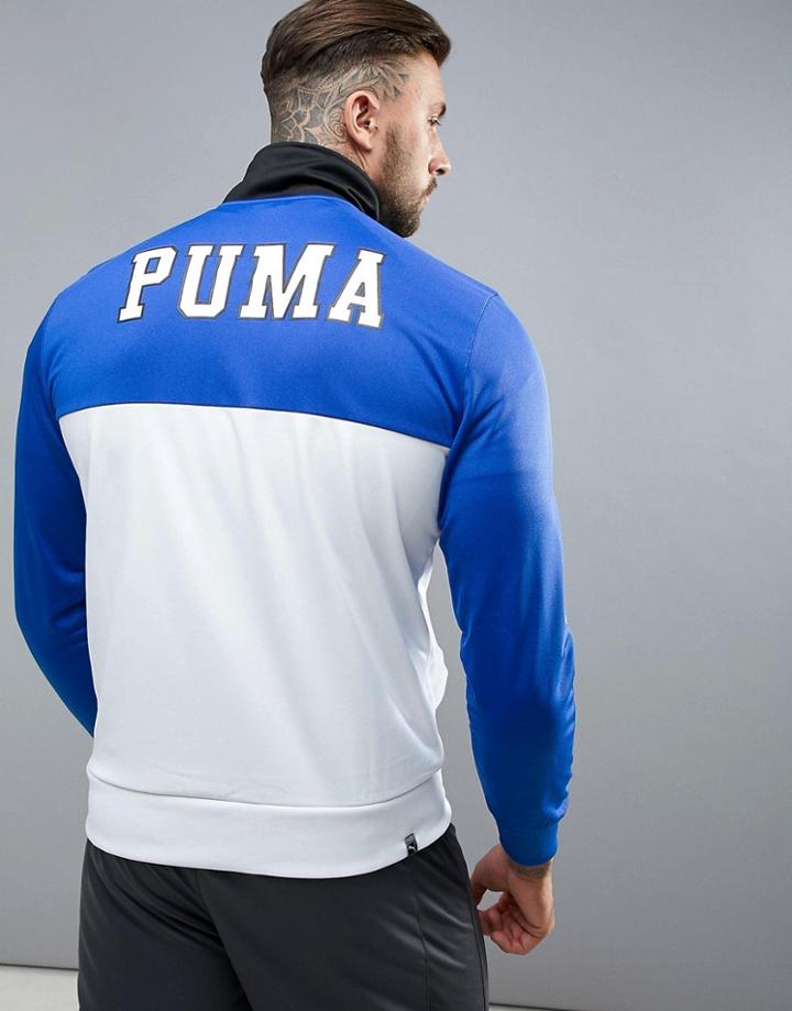 Puma Vintage Track Jacket In White - White