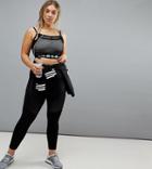 Nola X Jordyn Woods Matte And Shine Legging - Black