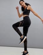 Noisy May Gym Perforated Leggings - Black