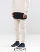 Underated Skinny Joggers With Side Logo - Sand