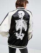 Tripp Nyc Skull Print Reversible Bomber Jacket - White