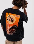 Asos Design Oversized T-shirt With Sunset Back Print - Black