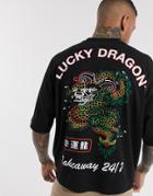 Asos Design Oversized T-shirt With Dragon Back Print And Chest Embroidery-black