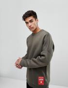 Jack & Jones Core Sweatshirt With Drop Shoulder In Neoprene Jersey - Green